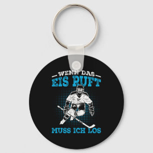 Ice Hockey Hockey Saying Ice Hockey Player Gift Key Ring
