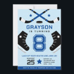 Ice Hockey Kids Birthday Party Blue Invitation<br><div class="desc">Lace up your skates and plan a ice hockey birthday party! This design features ice hockey sticks,  skates and puck. Edit this design to match your team's colours.</div>