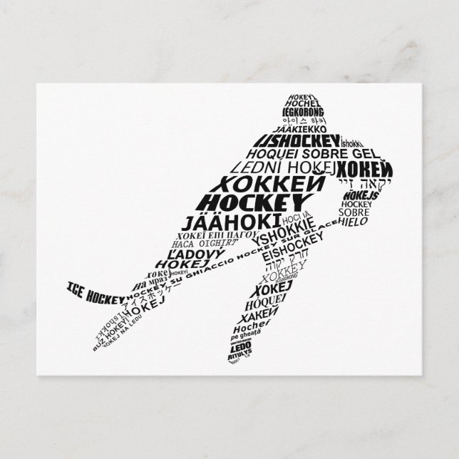 Ice Hockey Languages Text Art Postcard (Front)