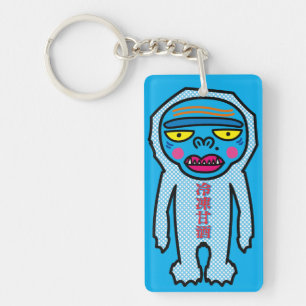 ice Yeti Key Ring