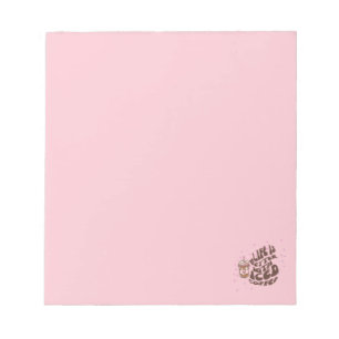 Iced Coffee Notepad