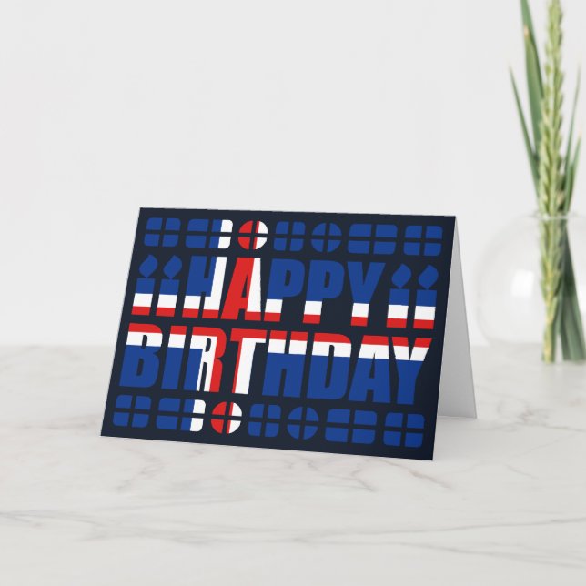 Iceland Flag Birthday Card (Front)