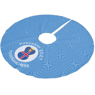 Icelandic Angel Hanukkah Flag Personalised Brushed Polyester Tree Skirt