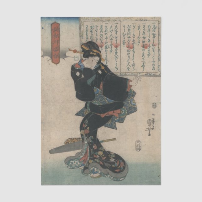 Ichi by Utagawa Kuniyoshi Tissue Paper (Front)