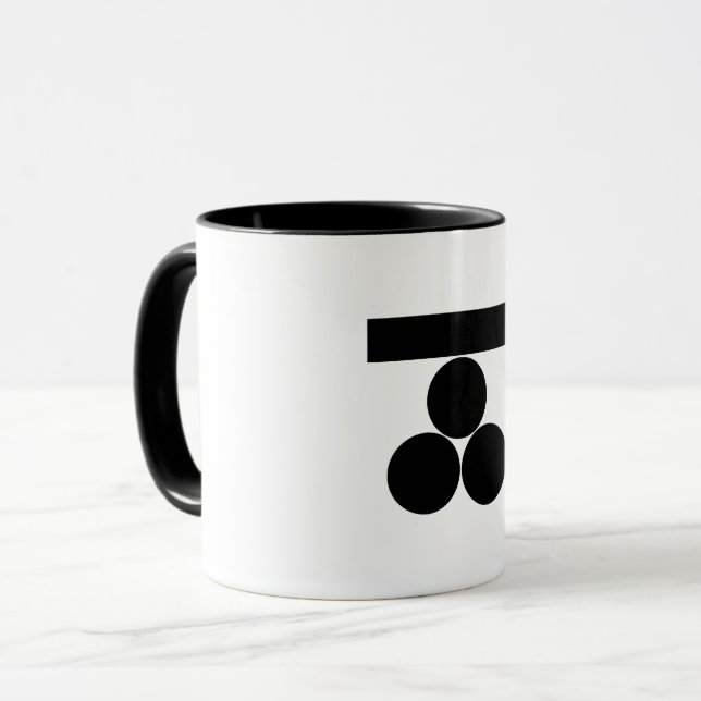 Ichi-moji-ni mitsu-boshi for Fuchu Mug (Front Left)