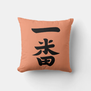 Ichiban Cushion