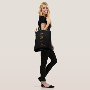 Ichigo Ichie Japanese Zen Gold Tote Bag
