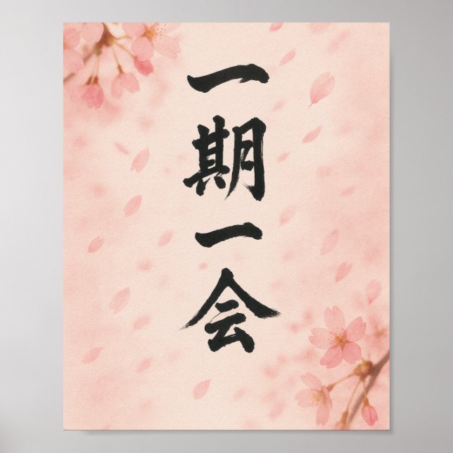 Ichigo Ichie Sakura Zen Poster – Japanese Art (Front)