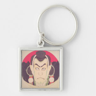 Ichikawa Danjuro IX in a roundel Key Ring