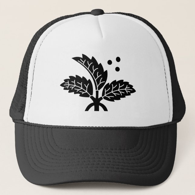 Ichinohashi Holly Trucker Hat (Front)