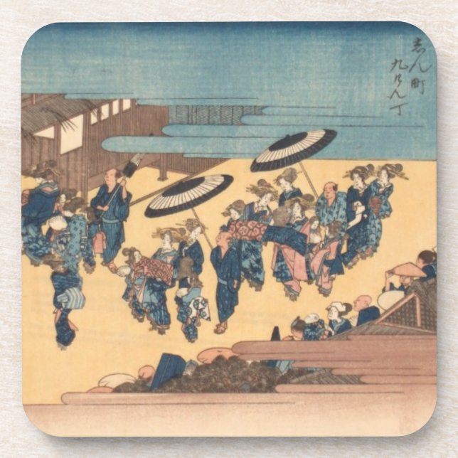 Ichiryusai Hiroshige Coaster (Front)
