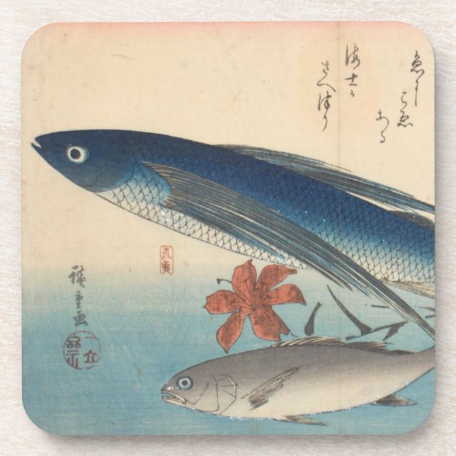 Ichiryusai Hiroshige Coaster (Front)