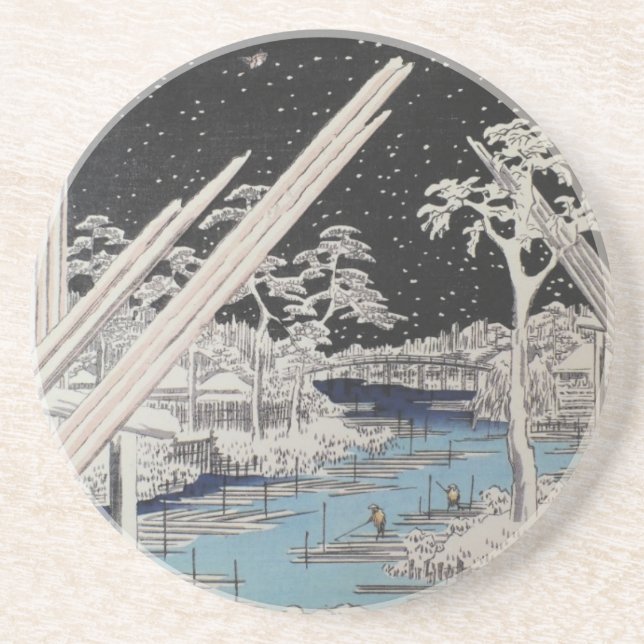 Ichiryusai Hiroshige Coaster (Front)
