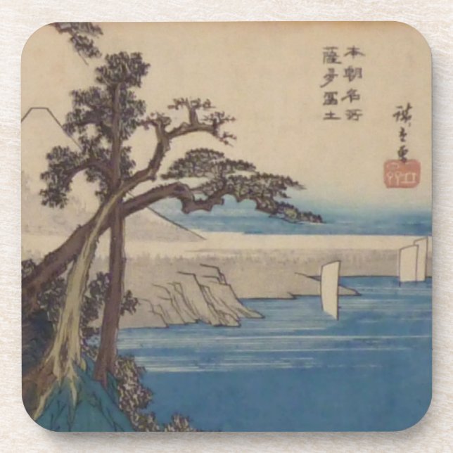 Ichiryusai Hiroshige Coaster (Front)