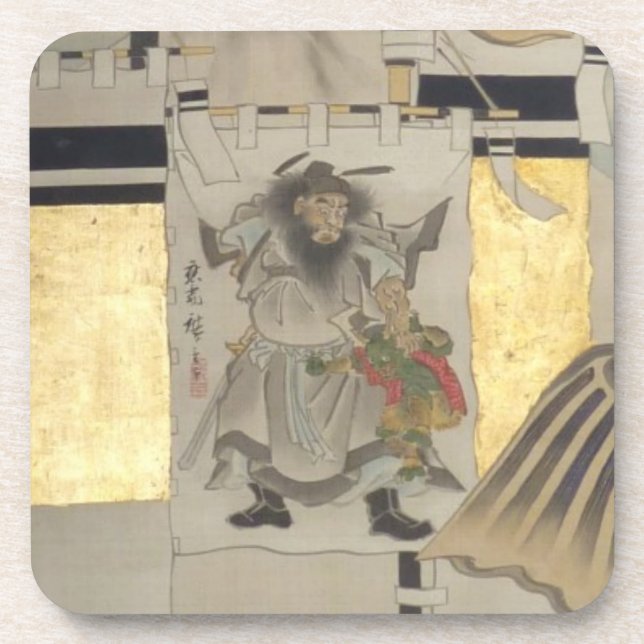 Ichiryusai Hiroshige Coaster (Front)