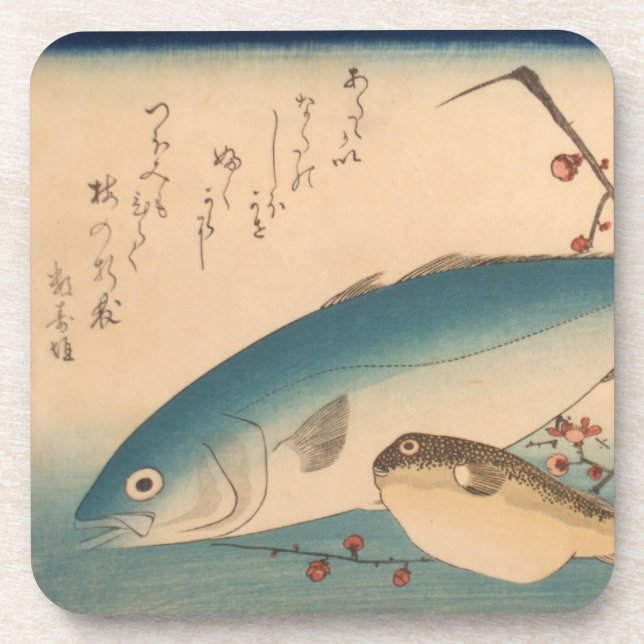 ichiryusai Hiroshige Coaster (Front)