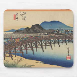 Ichiryusai Hiroshige Mouse Pad