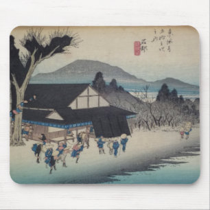 Ichiryusai Hiroshige Mouse Pad