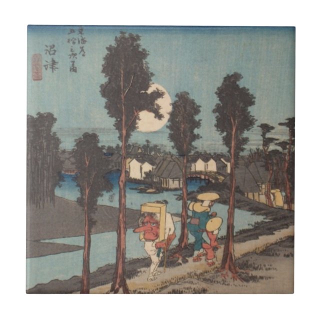 Ichiryusai Hiroshige Tile (Front)