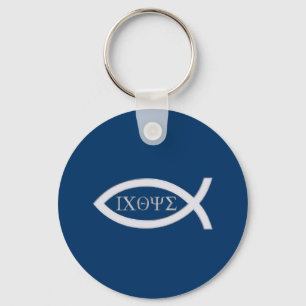 Ichthus - Christian Fish Symbol Key Ring