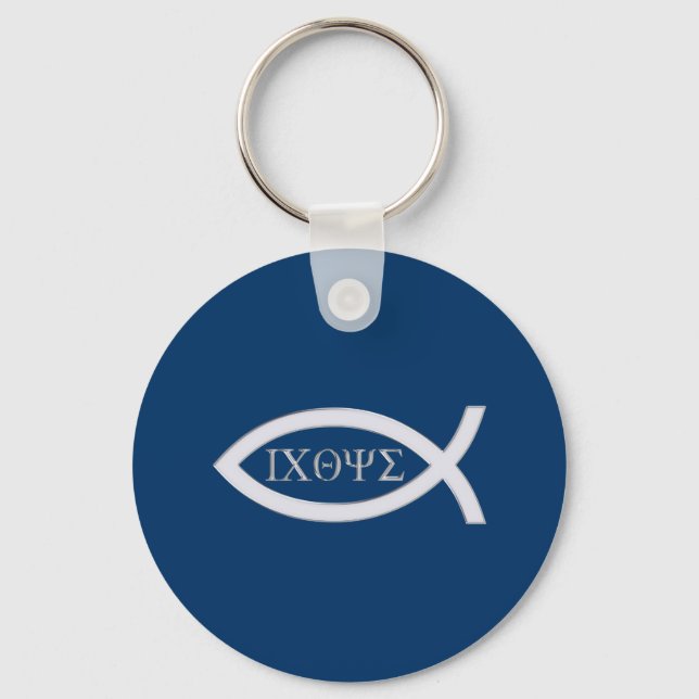 Ichthus - Christian Fish Symbol Key Ring (Front)