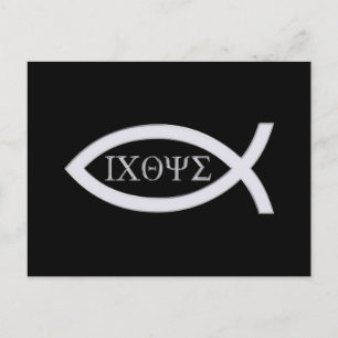 Ichthus - Christian Fish Symbol Postcard