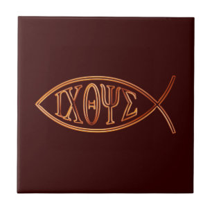 Ichthus - Christian Fish Symbol - Tile