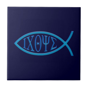 Ichthus - Christian Fish Symbol - Tile