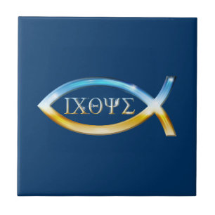 Ichthus - Christian Fish Symbol - Tile