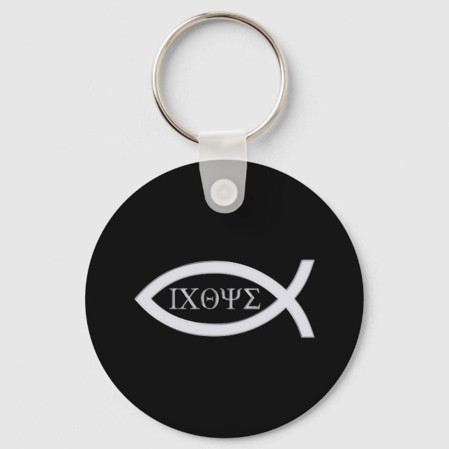 Ichthys | Christian Fish Symbol Key Ring (Front)