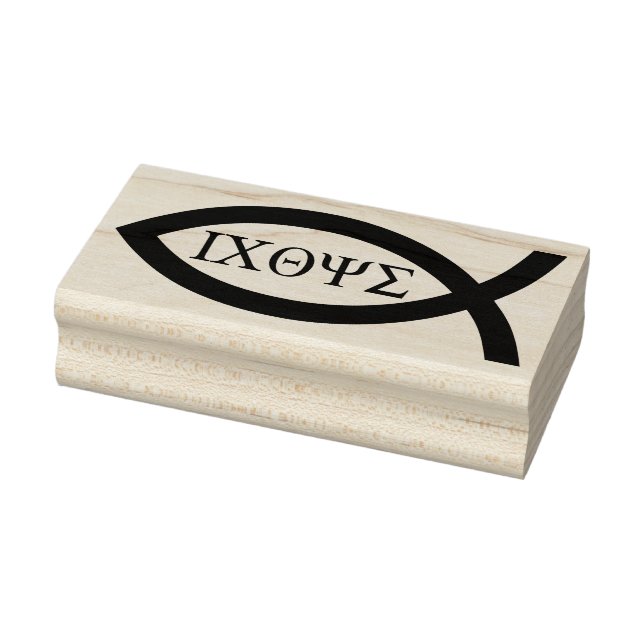Ichthys - Christian Fish Symbol Rubber Stamp (Stamp)