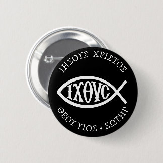 Ichthys Christian Symbol 6 Cm Round Badge