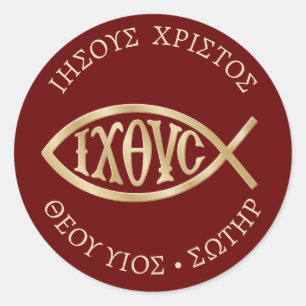 Ichthys Christian Symbol Classic Round Sticker