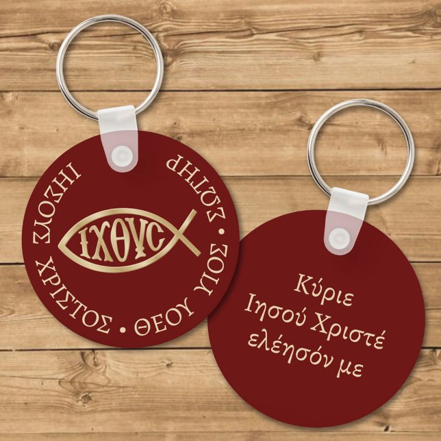 Ichthys Christian Symbol Key Ring (Creator Uploaded)