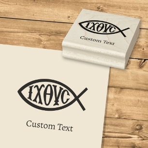 Ichthys Christian Symbol Rubber Stamp