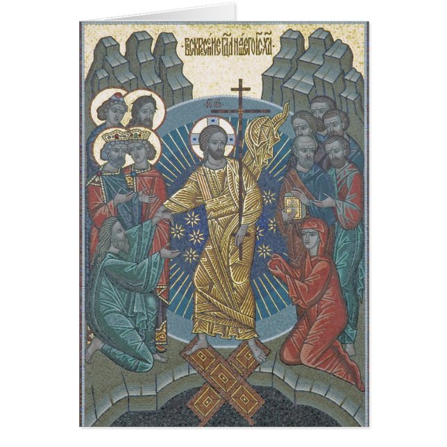 Icon (Front)