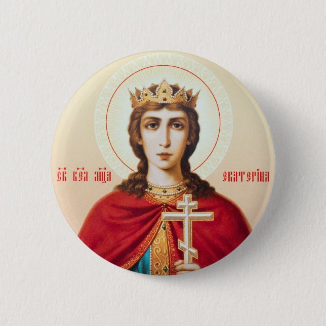 Icon 6 Cm Round Badge (Front)