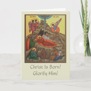Icon Christmas Card