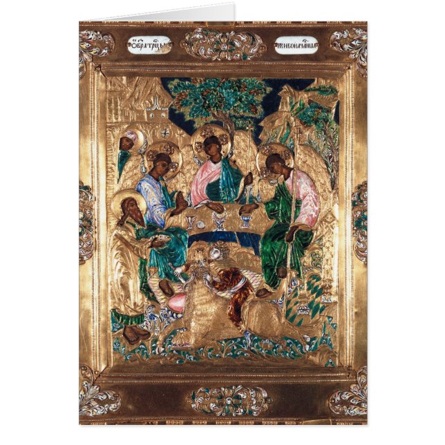 Icon depicting Abraham and the Three Angels (Front)