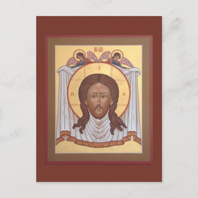 Icon "Not Made With Hands" Postcard (Front)