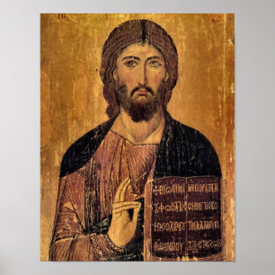 Icon of Christ from Sinai Orthodox Icon Print     