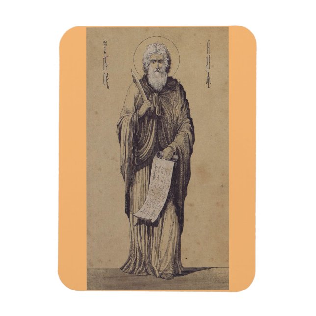 Icon of Saint Elijah the Prophet Holy Art Magnet (Vertical)
