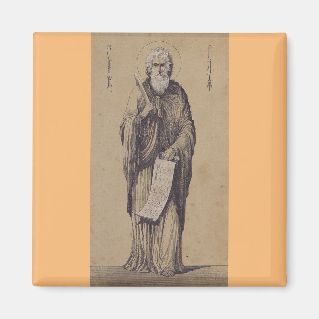 Icon of Saint Elijah the Prophet Holy Art Magnet (Front)