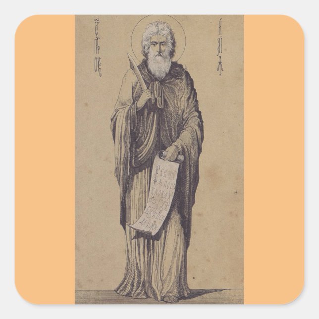 Icon of Saint Elijah the Prophet Holy Art Square Sticker (Front)