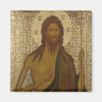 Icon of St. John the Forerunner