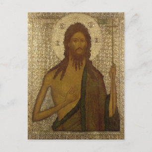 Icon of St. John the Forerunner Postcard