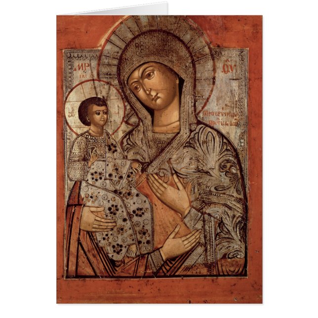 Icon of the Blessed Virgin with Three Hands (Front)