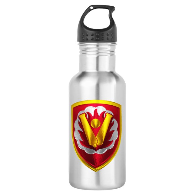 Iconic 59th Ordnance Nuclear Brigade   710 Ml Water Bottle (Front)