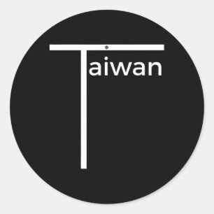 Iconic Taiwan Badminton Team Inspired Funny Flag D Classic Round Sticker