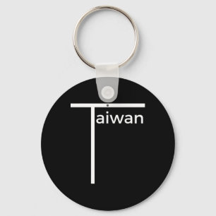 Iconic Taiwan Badminton Team Inspired Funny Flag D Key Ring